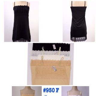Đầm ngủ hoặc đầm lót