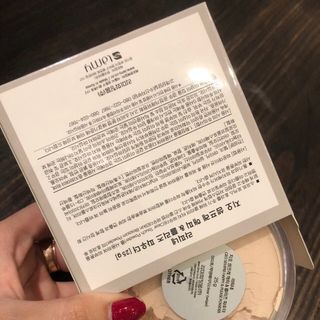 Phấn bột Geo 25g