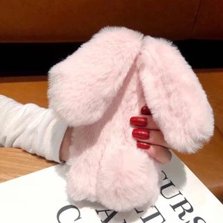 Ốp lưng lông thú siêu mịn