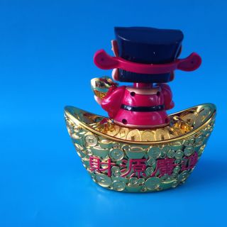 Ông thần tài No688