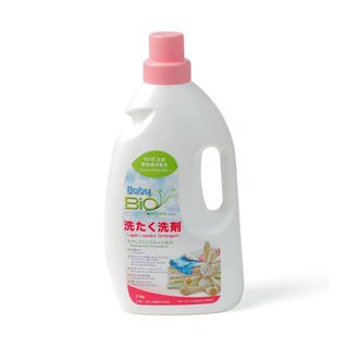 💁‍♀️QUÀ CHO BÉ YÊU 💁‍♂️ 🤩 NƯỚC GIẶT BABY BIO 2KG QUÀ TẶNG TỪ GOON giá sỉ