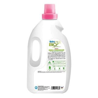 💁‍♀️QUÀ CHO BÉ YÊU 💁‍♂️ 🤩 NƯỚC GIẶT BABY BIO 2KG QUÀ TẶNG TỪ GOON