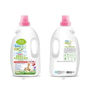 💁‍♀️QUÀ CHO BÉ YÊU 💁‍♂️ 🤩 NƯỚC GIẶT BABY BIO 2KG QUÀ TẶNG TỪ GOON