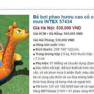 Bể phao bơi hình hươu cao cổ