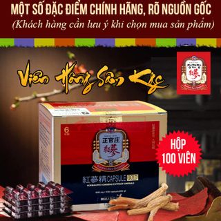 Viên hồng sâm chính phủ KGC hộp 100 viên