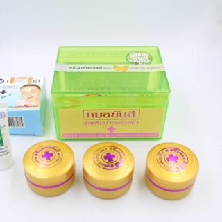 Bộ kem đặt trị tàn nhang Yanhee Thái Lan