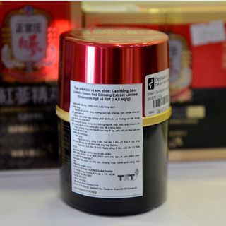 Cao hồng sâm chính phủ KGC lọ 100g NS449