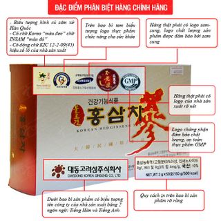 Trà hồng sâm bổ gan Deadong Hàn Quốc