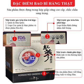 Cao hồng sâm Hàn Quốc 240g