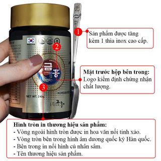 Cao hồng sâm Hàn Quốc 240g