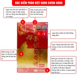 Cao hồng sâm hàn quốc Royal 240g