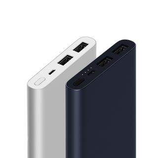 sạc dự phòng xiaomi gen 2s 10000mah