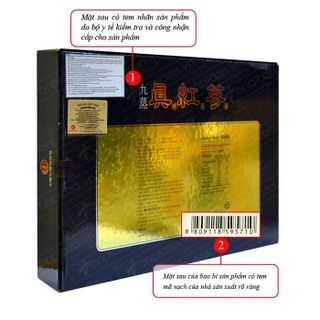 Nước hắc sâm 100 Deadong