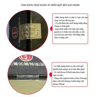 Nước hắc sâm 100 Deadong