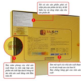 Nước hồng sâm cao ly nguyên chất Pocheon 80ml loại 30 gói