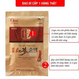 Nước hồng sâm cao ly nguyên chất Pocheon 80ml loại 30 gói