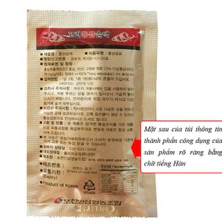 Nước hồng sâm cao ly nguyên chất Pocheon 80ml loại 30 gói