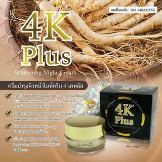 Kem 4k Thái Lan