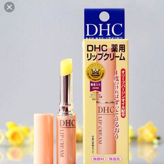 Son dưỡng dhc của nhật