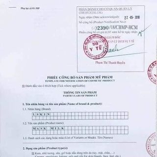 DA CĂNG BÓNG NGAY LẦN ĐÂU VỚI Ủ KÉN TẰM -Ủ TRẮNG DA MẶT