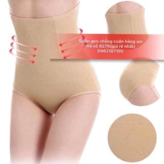 quần định hình vòng 2 nhu ý