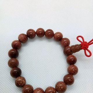 vòng phong thủy đá Kim sa nâu sezi 8ly