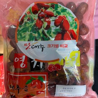 Táo đỏ khô Hàn Quốc gói 500g giá sỉ