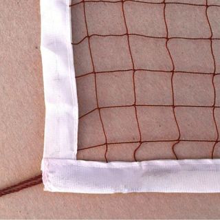 Lưới Cầu Lông Chiến Công 61m x 076m Tiêu chuẩn thi đấu - Hộp xanh