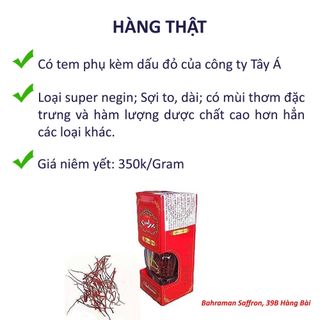 Saffron Bahraman - Nhuỵ hoa Nghệ tây