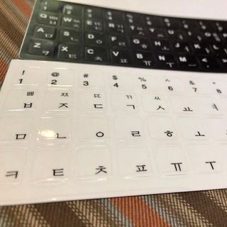 Miếng dán bàn phím tiếng hàn trong suốt