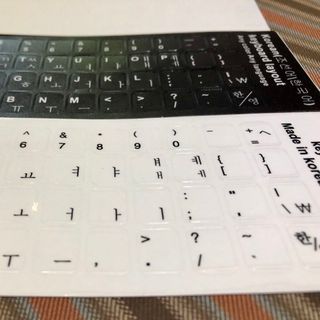 Miếng dán bàn phím tiếng hàn trong suốt