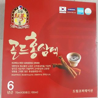 Nước Hồng Sâm Hàn Quốc Sobeak 70 Ml X 30 Gói / Hộp