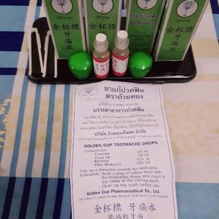 thuốc sâu răng thái lan