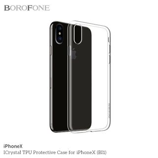 BOROFONE Ốp lưng trong Iphone X BI1