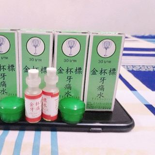 thuốc sâu răng thái lan