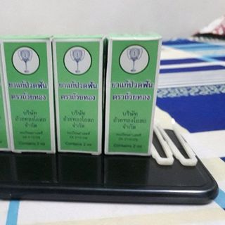 thuốc sâu răng thái lan
