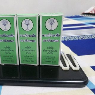 thuốc sâu răng thái lan