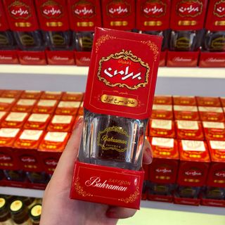 Saffron Bahraman - Nhuỵ hoa Nghệ tây