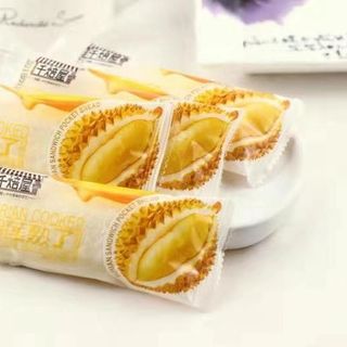 Bánh sữa chua vị sâu riêng thùng 2kg