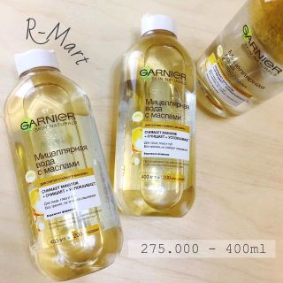 Tẩy trang GARNIER Vàng Nga 400ml