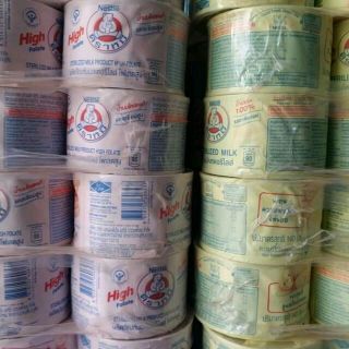 sữa gấu không đường thái lan