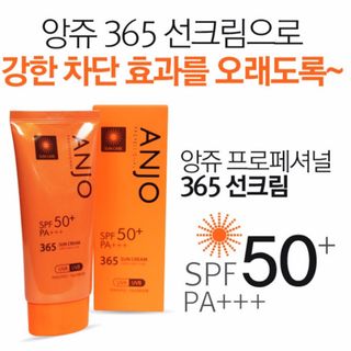 Kem chống nắng Anjo 365 SPF50/PA