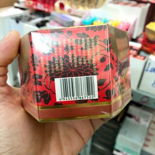 KEM VUA KHỬ NÁM NHẬT BẢN