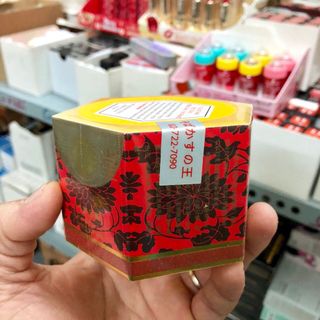 KEM VUA KHỬ NÁM NHẬT BẢN