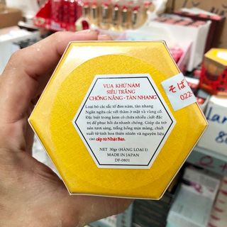 KEM VUA KHỬ NÁM NHẬT BẢN