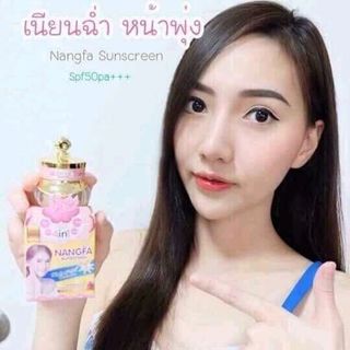 Kem Trắng Da Chống Nắng Che Khuyết Điểm Nangfa Sunscreen Ariya SPF 50 Thái Lan