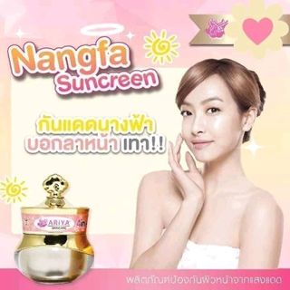 Kem Trắng Da Chống Nắng Che Khuyết Điểm Nangfa Sunscreen Ariya SPF 50 Thái Lan