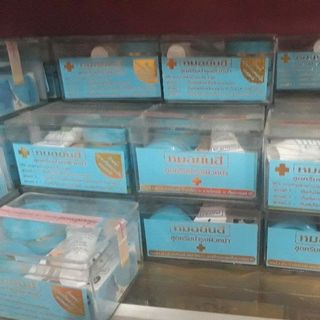 Bộ kem đặc trị mụn YAnhee thai lan