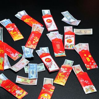 BAO LÌ XÌ TÍ HON