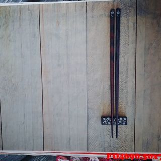 Vải phông nền thực phẩm FO4690